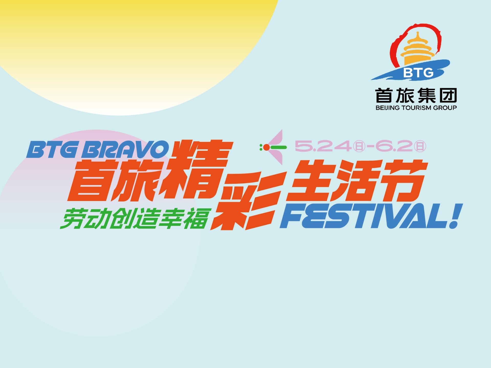 1716432543240098998.jpg 4a4df11d2d9dccba59c72f7f7585eea_副本.jpg