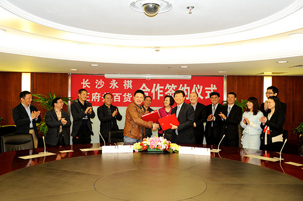 GA�ƽ�׹���-׷�󿵽�,����һ������