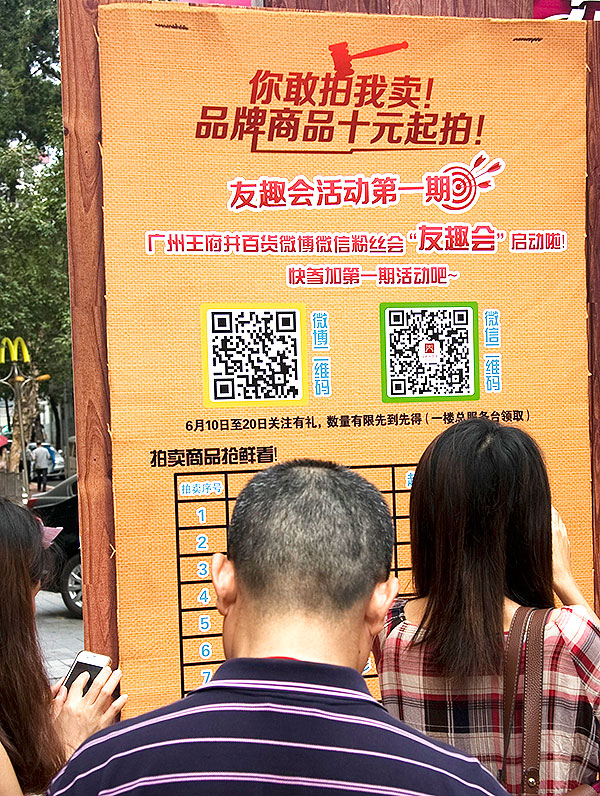 GA�ƽ�׹���-׷�󿵽�,����һ������