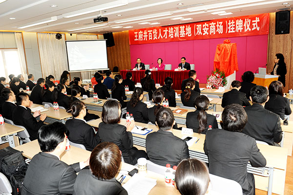 GA�ƽ�׹���-׷�󿵽�,����һ������