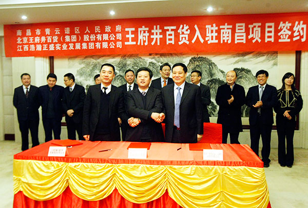 GA�ƽ�׹���-׷�󿵽�,����һ������