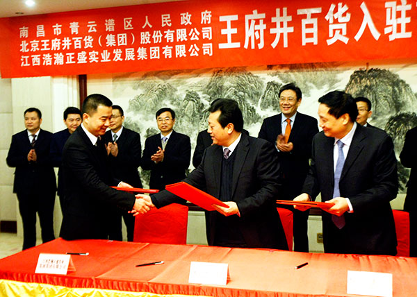 GA�ƽ�׹���-׷�󿵽�,����һ������