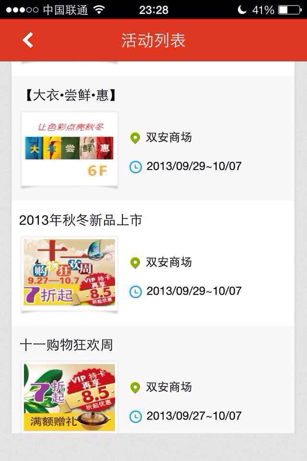 GA�ƽ�׹���-׷�󿵽�,����һ������