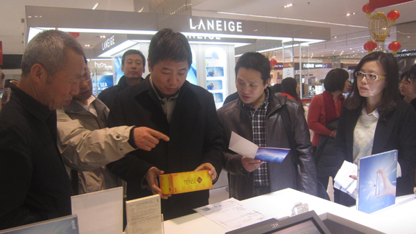 GA�ƽ�׹���-׷�󿵽�,����һ������