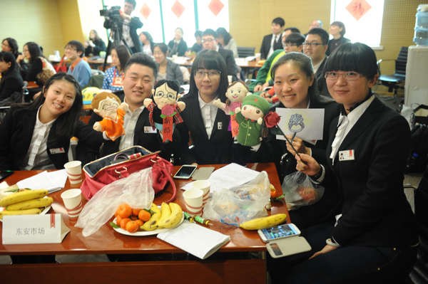 GA�ƽ�׹���-׷�󿵽�,����һ������