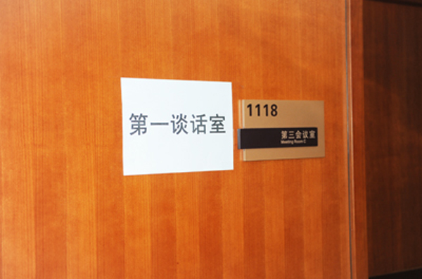 GA�ƽ�׹���-׷�󿵽�,����һ������