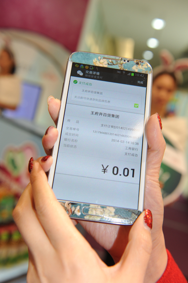 GA�ƽ�׹���-׷�󿵽�,����һ������