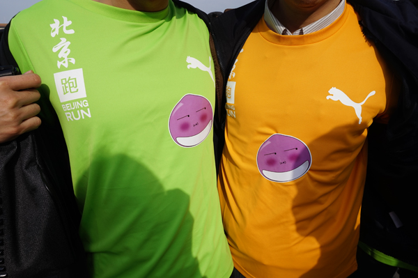 GA�ƽ�׹���-׷�󿵽�,����һ������