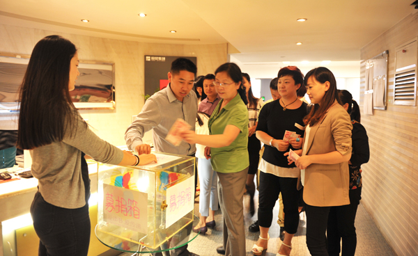 GA�ƽ�׹���-׷�󿵽�,����һ������