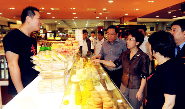 GA�ƽ�׹���-׷�󿵽�,����һ������