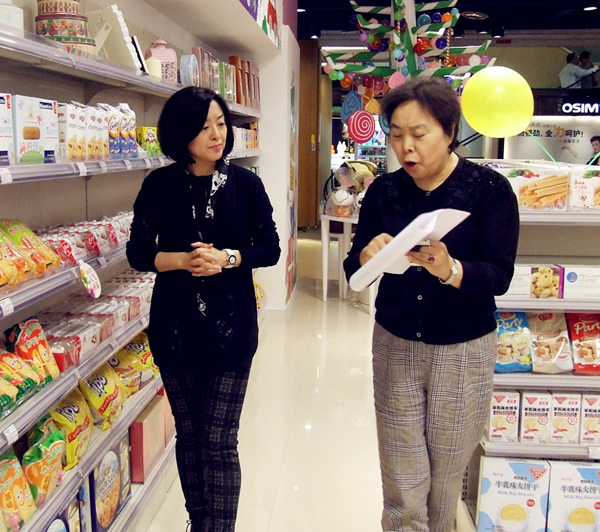 GA�ƽ�׹���-׷�󿵽�,����һ������