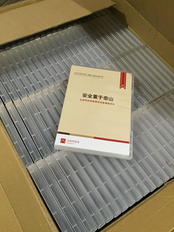 GA�ƽ�׹���-׷�󿵽�,����һ������