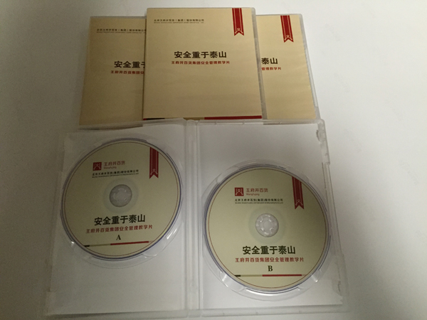 GA�ƽ�׹���-׷�󿵽�,����һ������