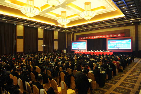 GA�ƽ�׹���-׷�󿵽�,����һ������