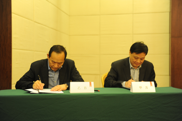 GA�ƽ�׹���-׷�󿵽�,����һ������