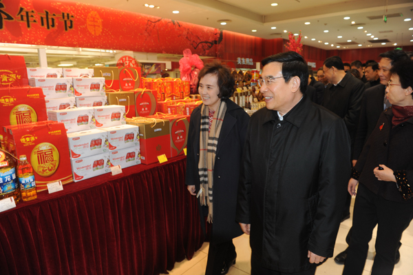 GA�ƽ�׹���-׷�󿵽�,����һ������