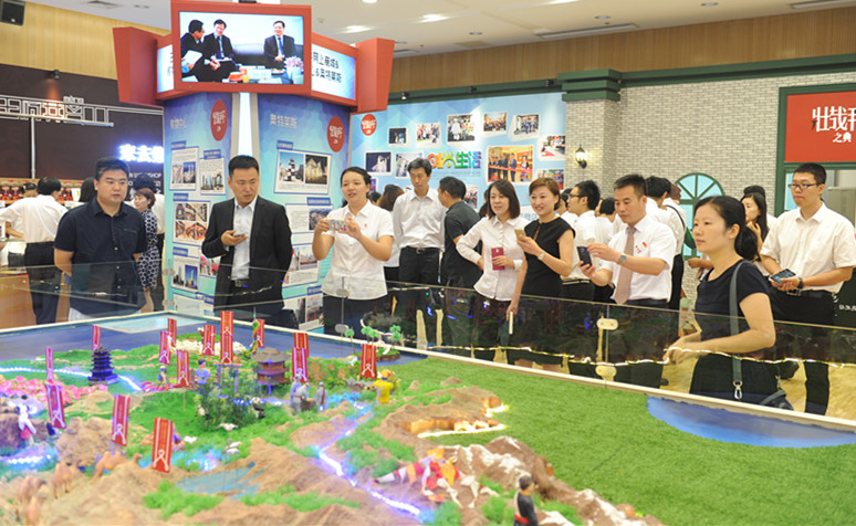 GA�ƽ�׹���-׷�󿵽�,����һ������