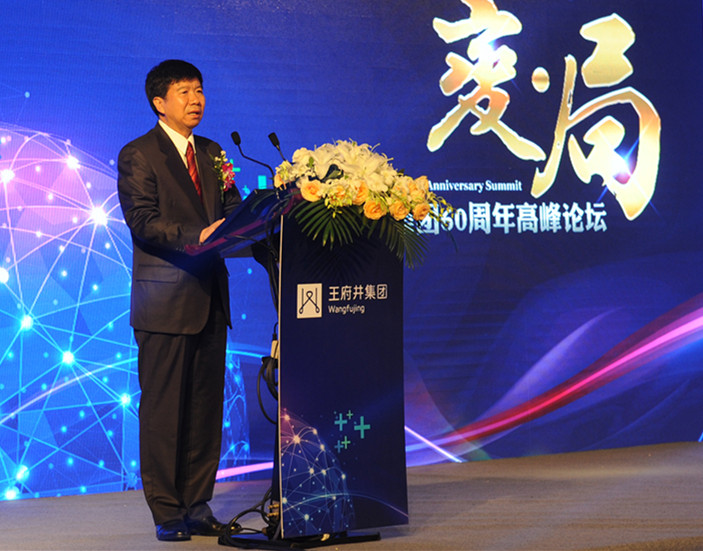 GA�ƽ�׹���-׷�󿵽�,����һ������