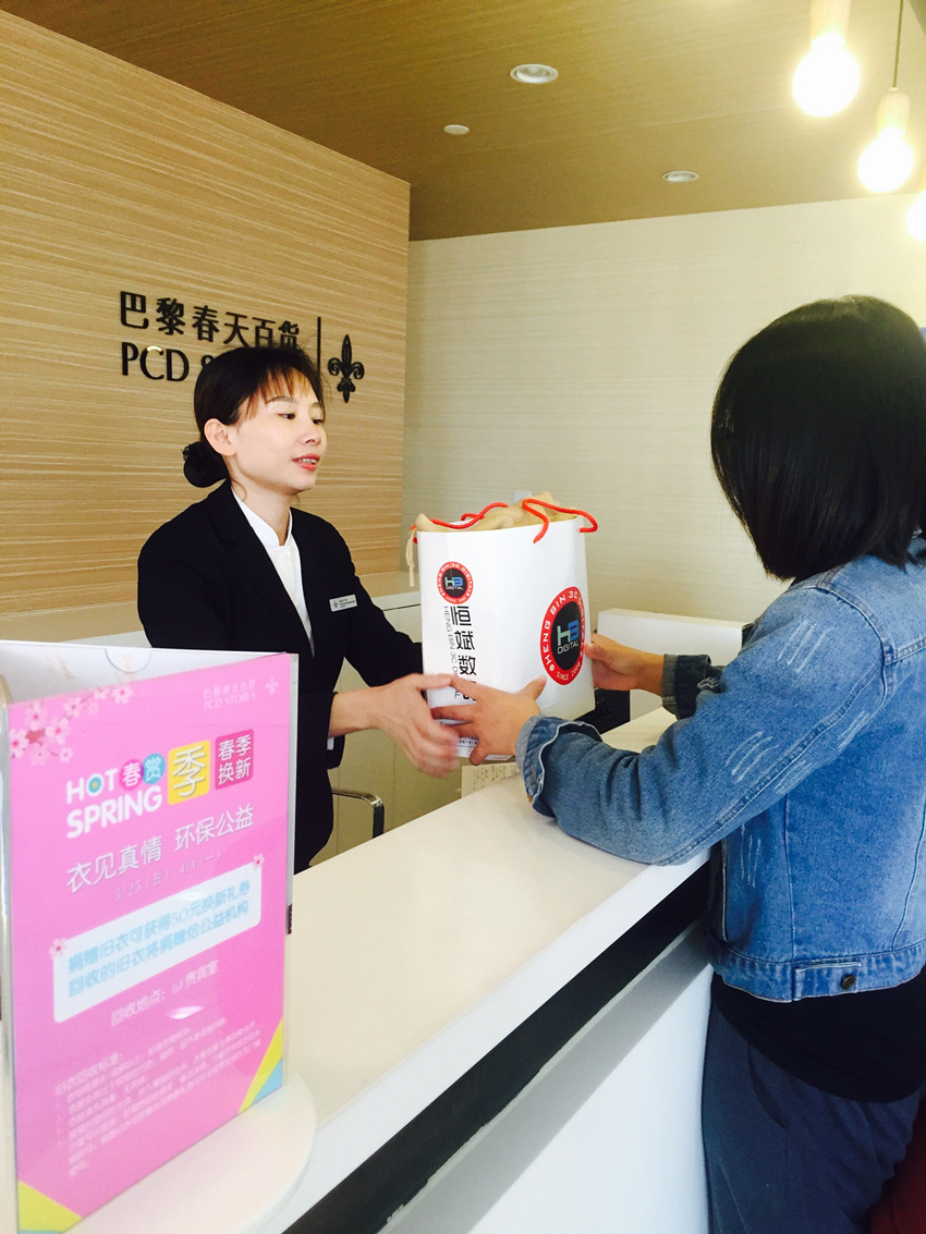 GA�ƽ�׹���-׷�󿵽�,����һ������