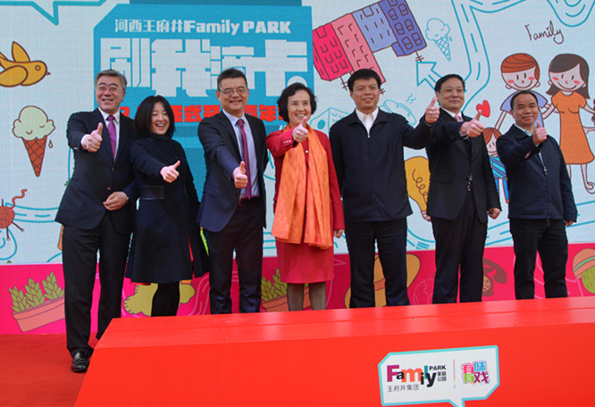 GA�ƽ�׹���-׷�󿵽�,����һ������