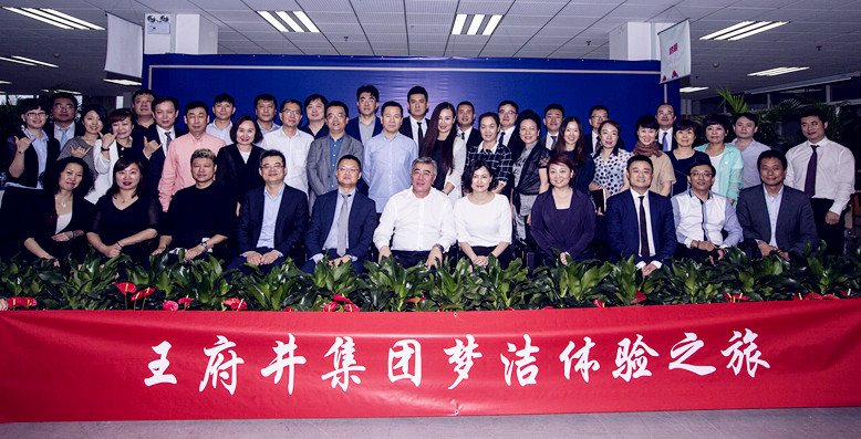 GA�ƽ�׹���-׷�󿵽�,����һ������