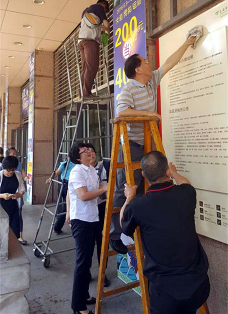 GA�ƽ�׹���-׷�󿵽�,����һ������