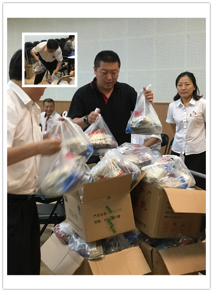 GA�ƽ�׹���-׷�󿵽�,����һ������