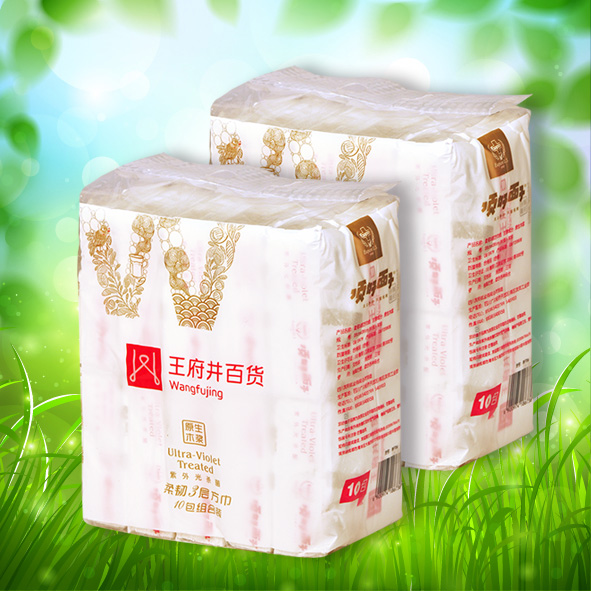 GA�ƽ�׹���-׷�󿵽�,����һ������