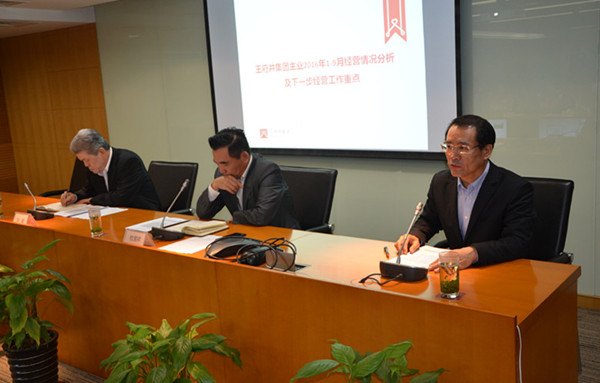 GA�ƽ�׹���-׷�󿵽�,����һ������