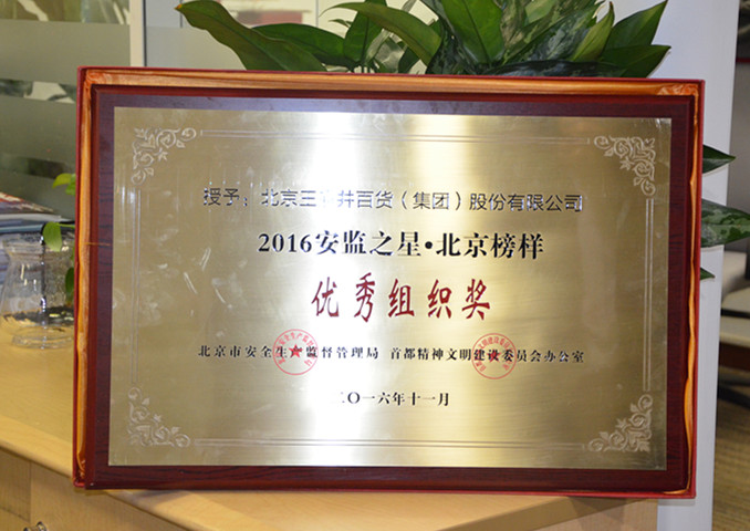 GA�ƽ�׹���-׷�󿵽�,����һ������