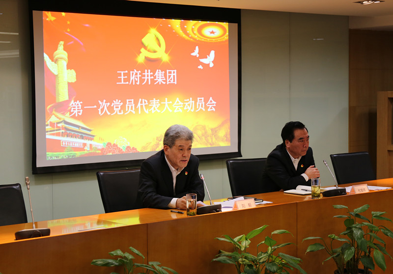 GA�ƽ�׹���-׷�󿵽�,����һ������