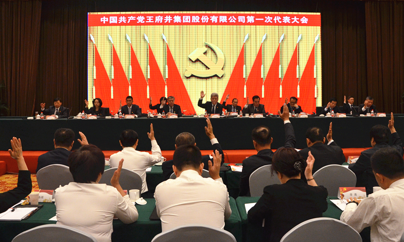 GA�ƽ�׹���-׷�󿵽�,����һ������