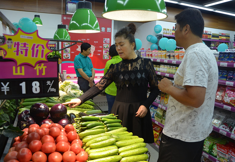 GA�ƽ�׹���-׷�󿵽�,����һ������