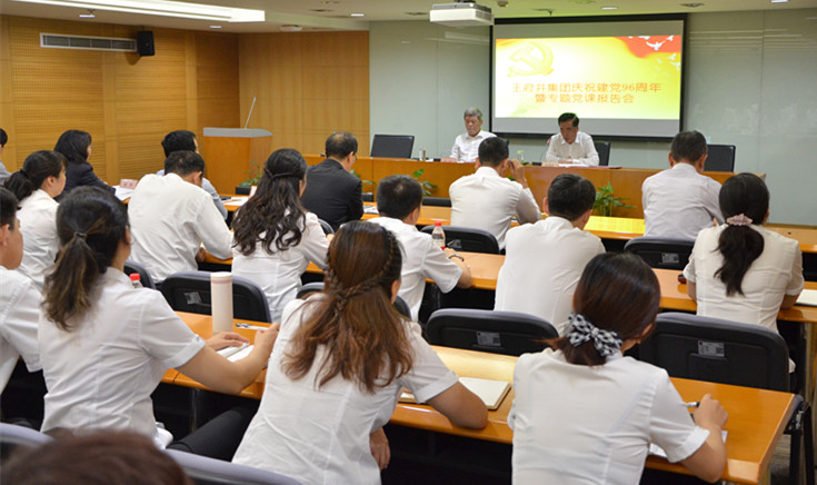 GA�ƽ�׹���-׷�󿵽�,����һ������