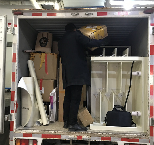 GA�ƽ�׹���-׷�󿵽�,����һ������