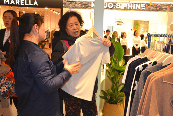 GA�ƽ�׹���-׷�󿵽�,����һ������