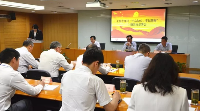 GA�ƽ�׹���-׷�󿵽�,����һ������