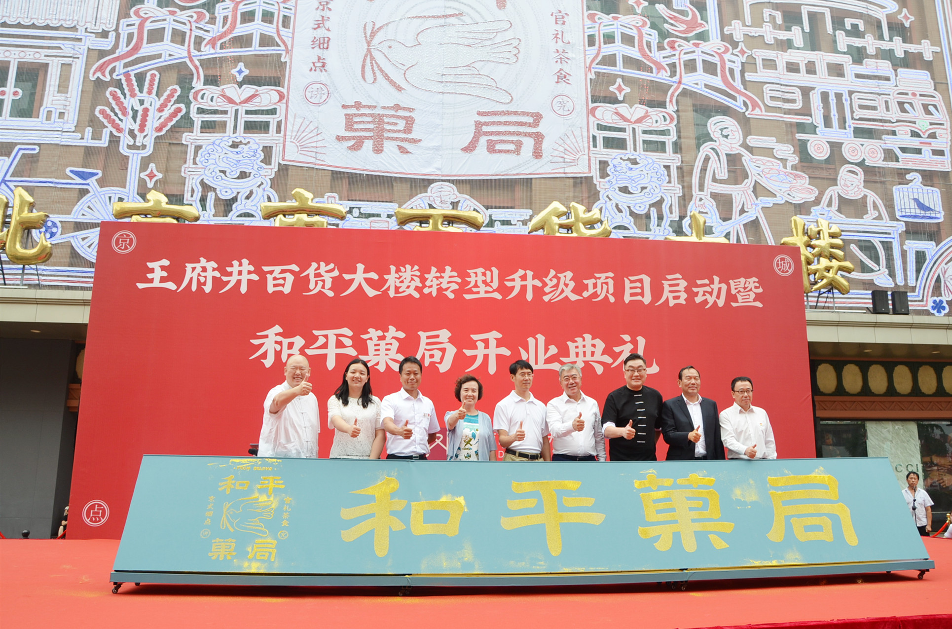 GA�ƽ�׹���-׷�󿵽�,����һ������