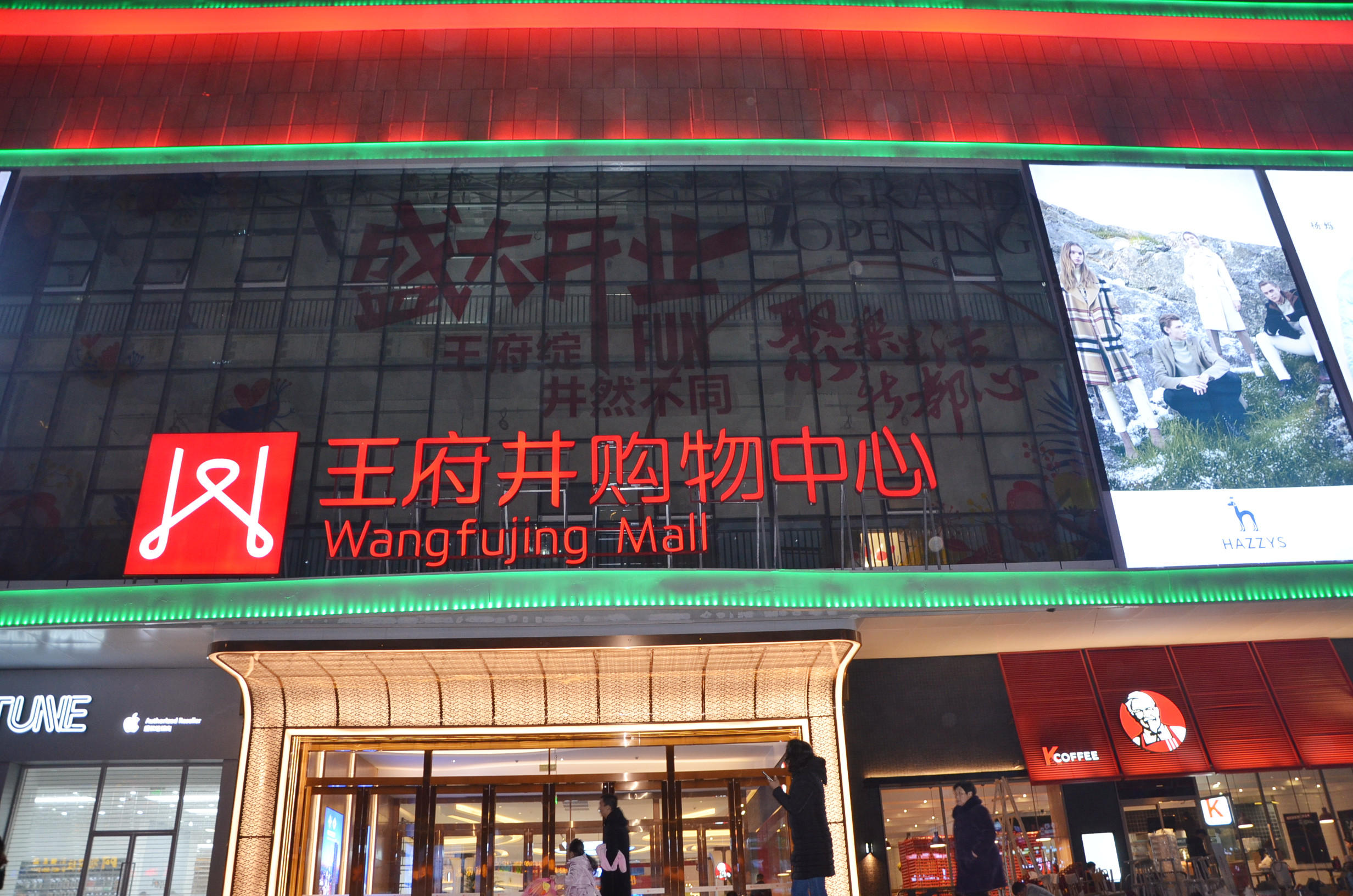 GA�ƽ�׹���-׷�󿵽�,����һ������