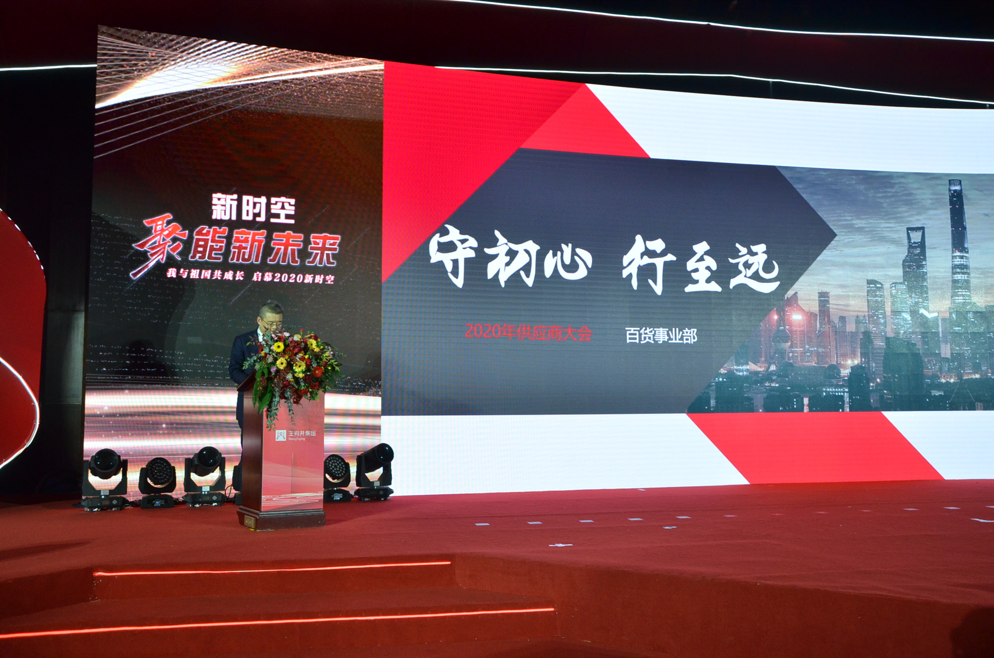 GA黄金甲官网-追求康健,你我一起生长