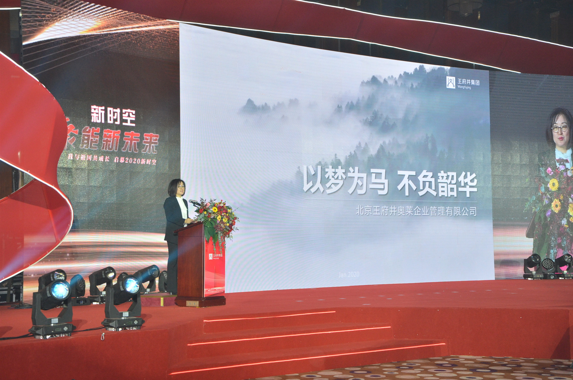 GA黄金甲官网-追求康健,你我一起生长