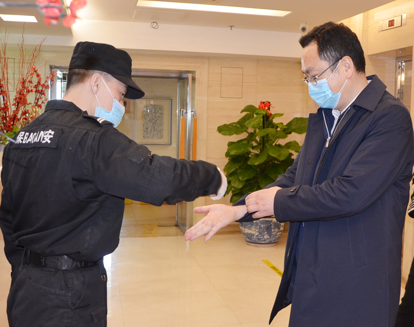 GA�ƽ�׹���-׷�󿵽�,����һ������