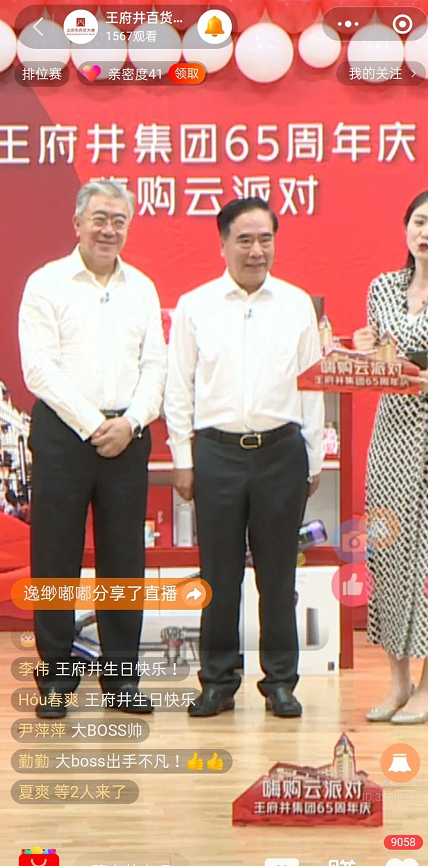 GA�ƽ�׹���-׷�󿵽�,����һ������