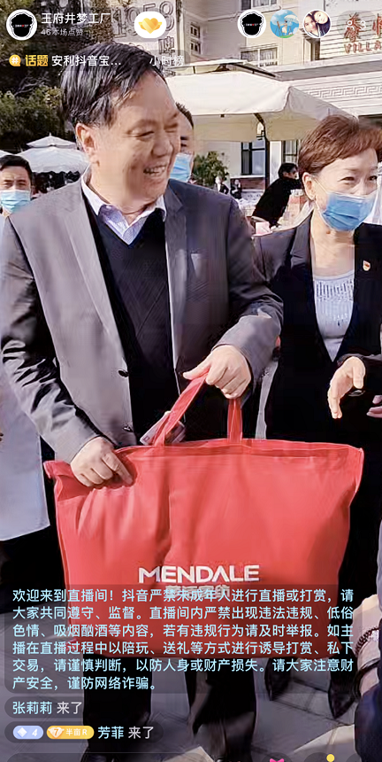 GA�ƽ�׹���-׷�󿵽�,����һ������