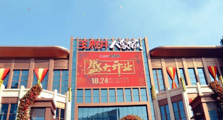 GA�ƽ�׹���-׷�󿵽�,����һ������