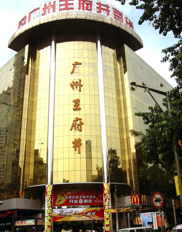 GA�ƽ�׹���-׷�󿵽�,����һ������