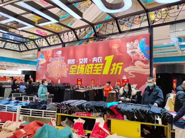 GA�ƽ�׹���-׷�󿵽�,����һ������