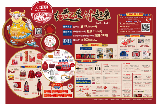 GA�ƽ�׹���-׷�󿵽�,����һ������