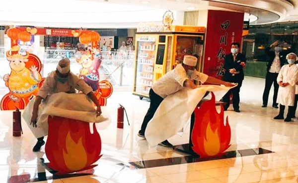 GA�ƽ�׹���-׷�󿵽�,����һ������