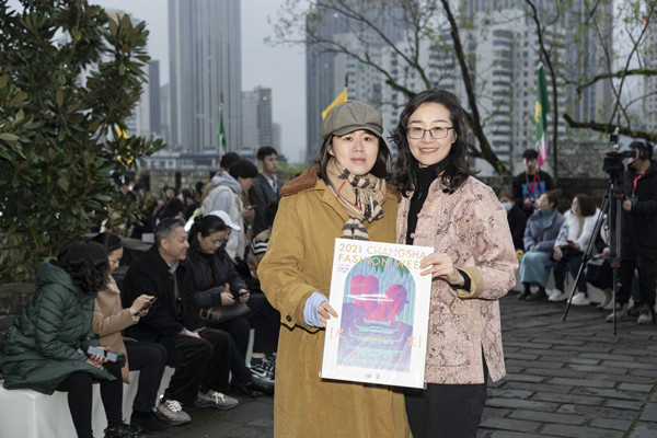 GA�ƽ�׹���-׷�󿵽�,����һ������